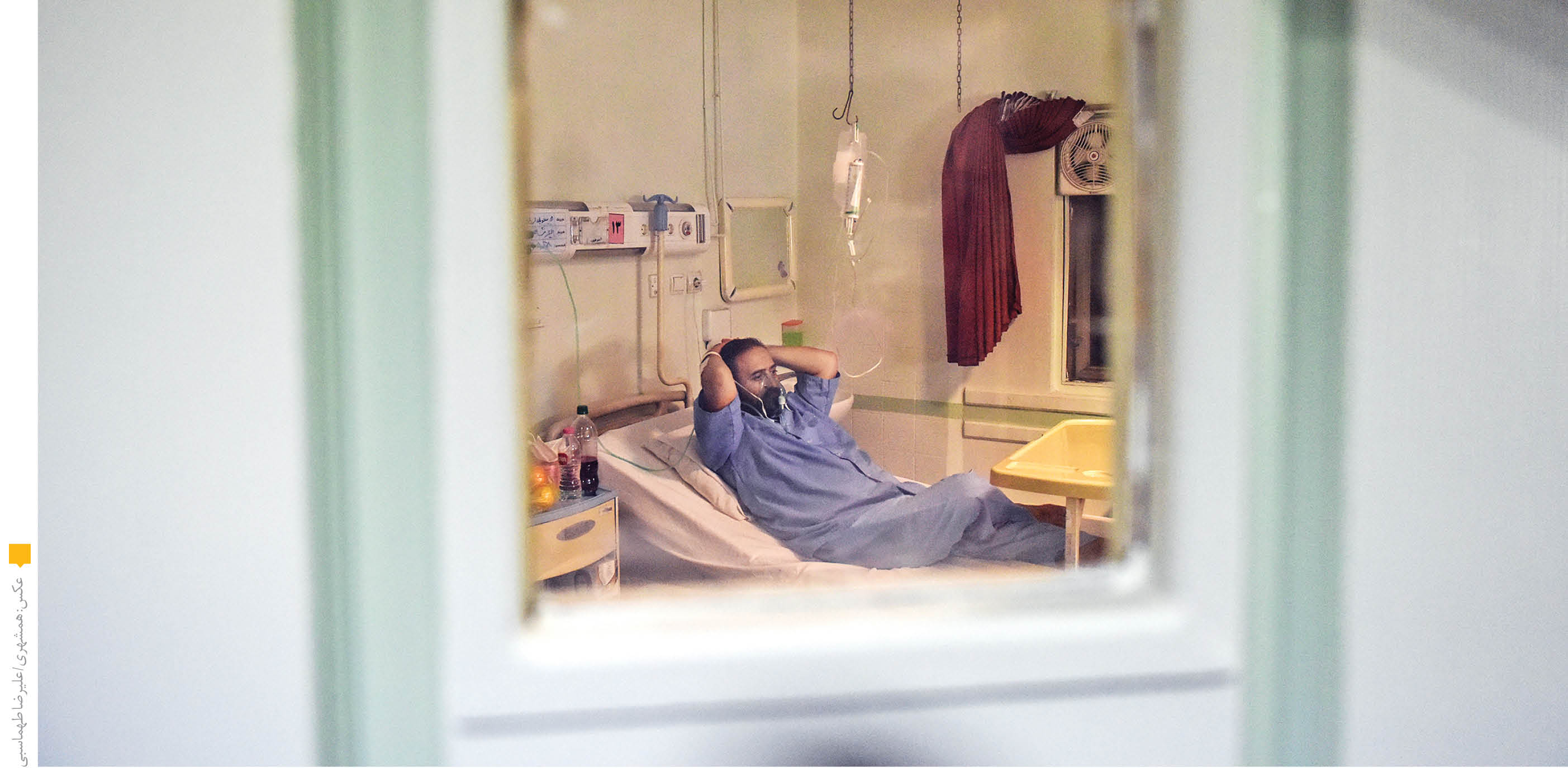 در محاصره ویروس‌ها