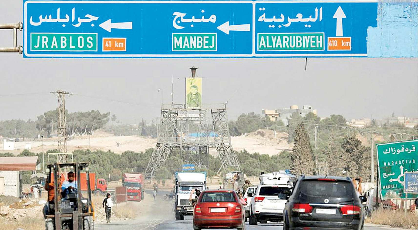 خیز ترکیه برای عملیات در شمال سوریه