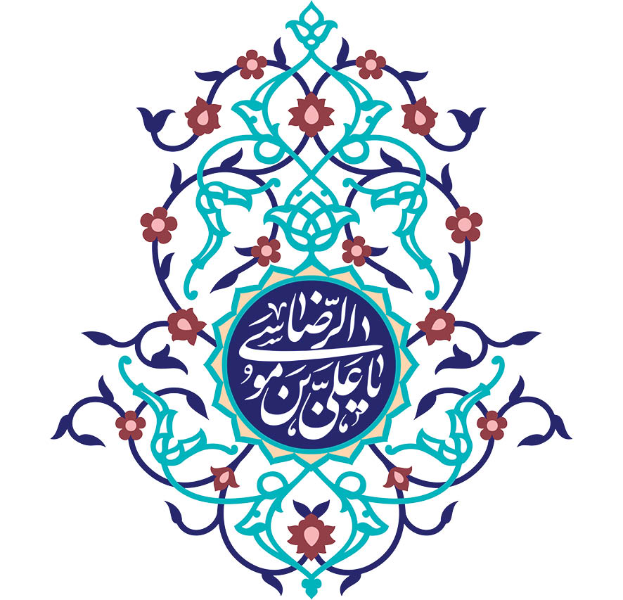 مقدس؛ مانند لحظه‌های عادی زندگی