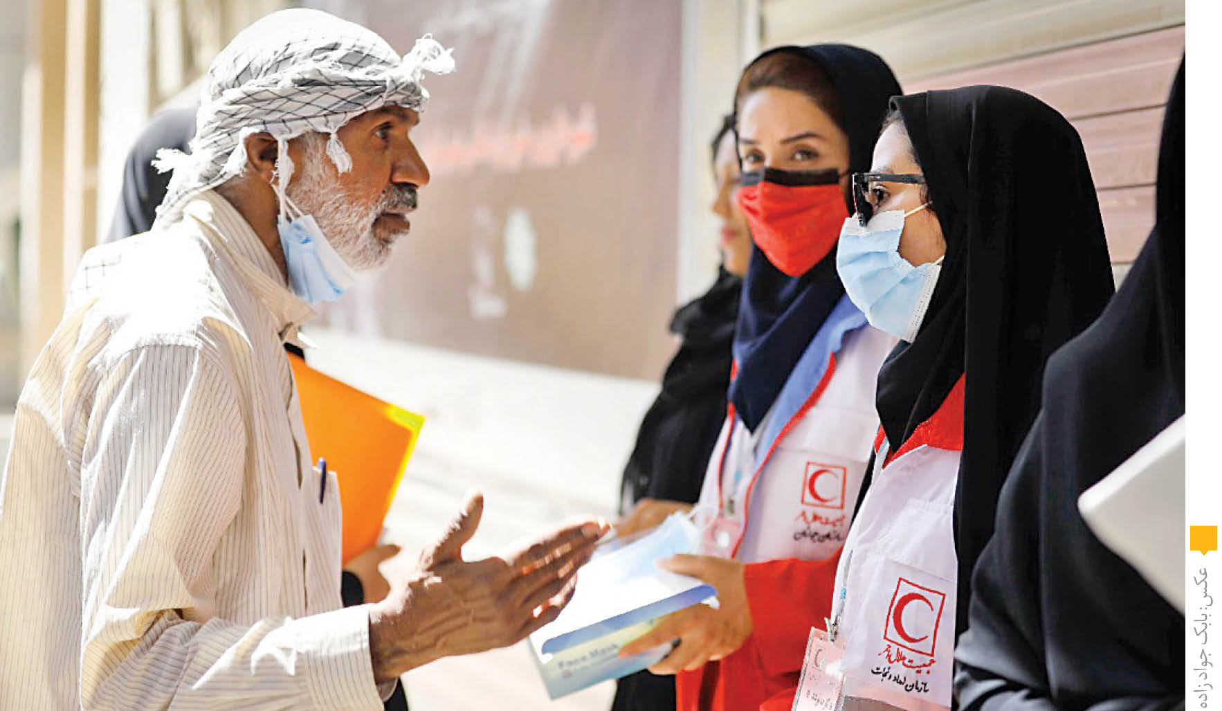 نبرد با اندوه، در حاشیه متروپل