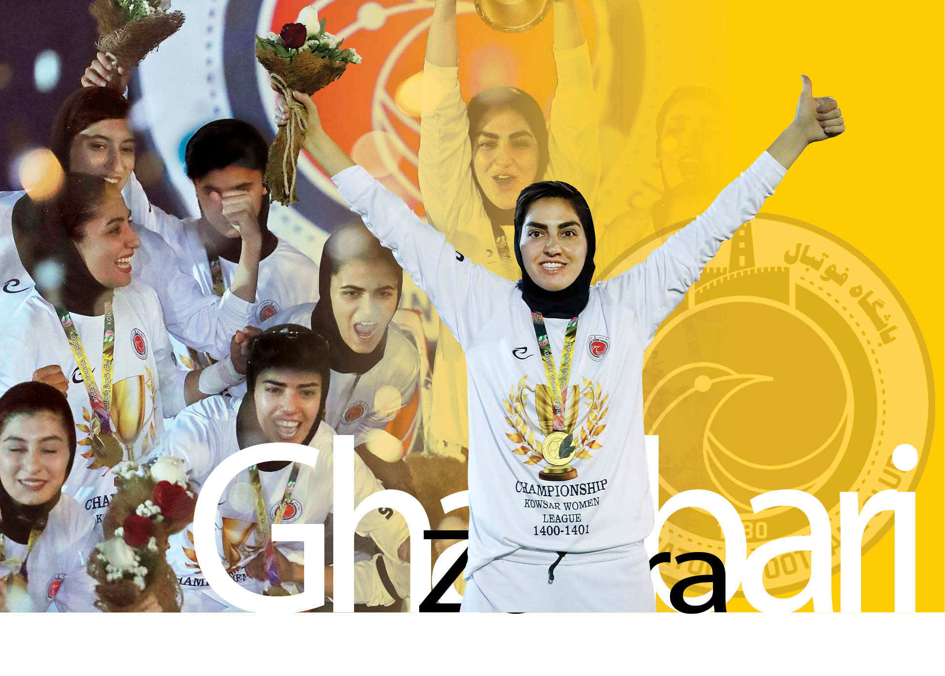 از تیم ملی خداحافظی نکرده‌ام