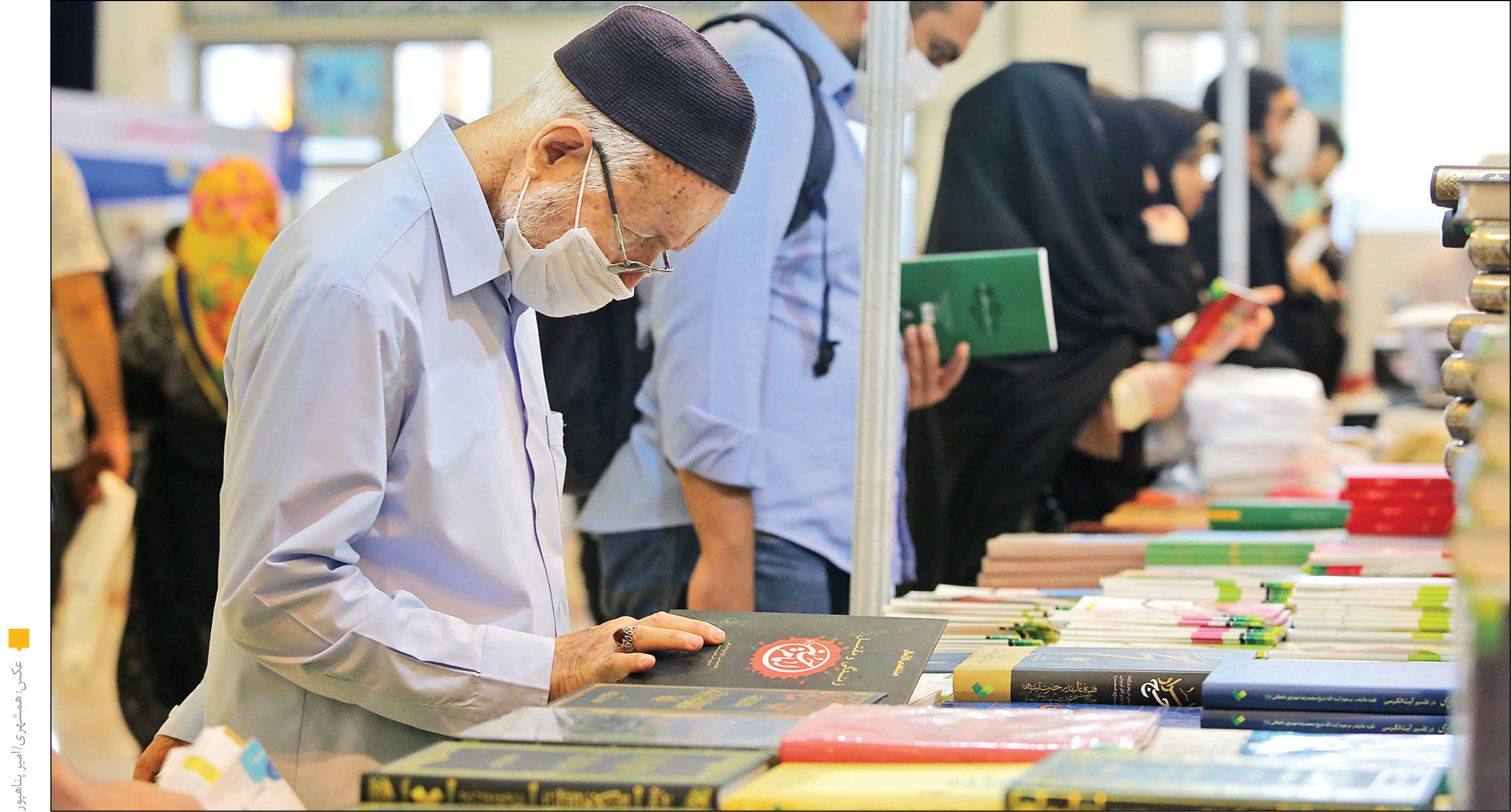 وزیر فرهنگ و ارشاد اسلامی مطرح کرد