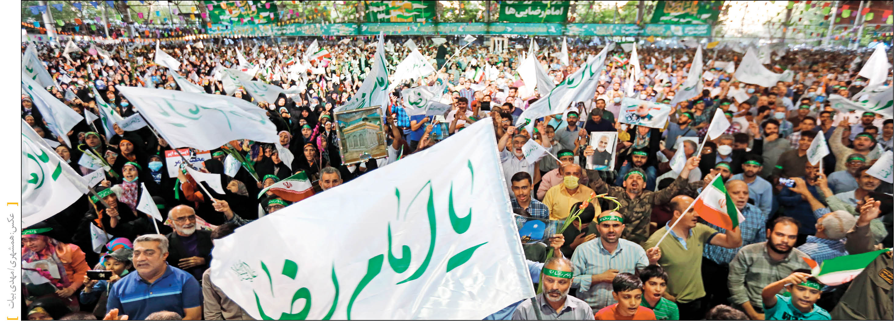 فریاد بلند علیه اهانت‌کنندگان