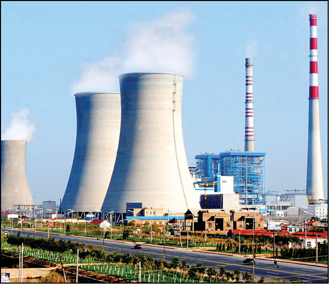 همه علیه خاموشی