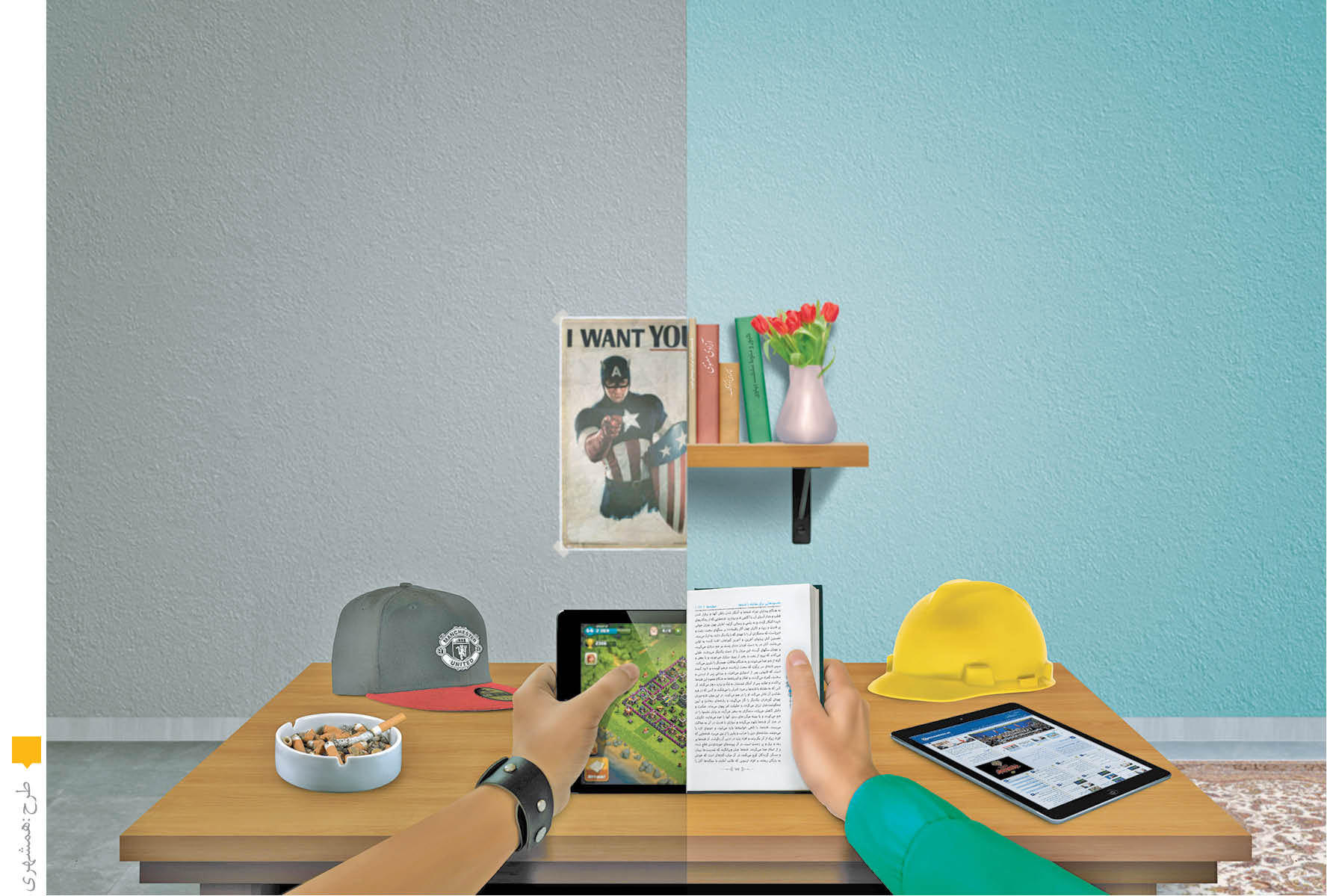 هوشیاری و تهاجم؛ رمز پیروزی در جنگ نرم