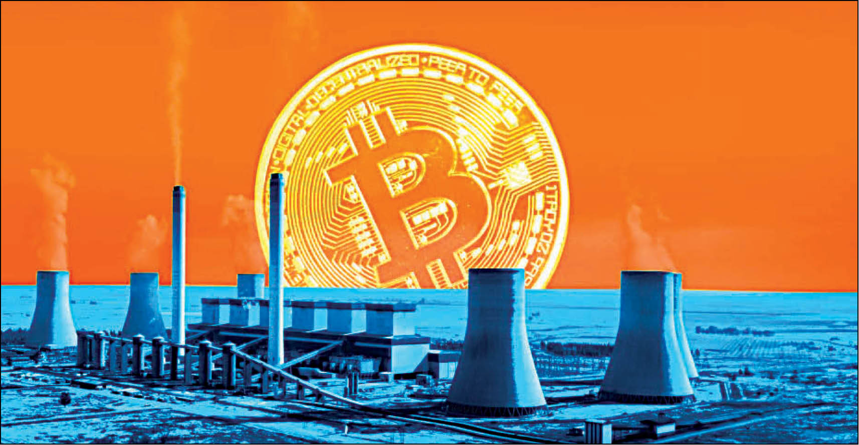 آدرس غلط برق برای ماینینگ