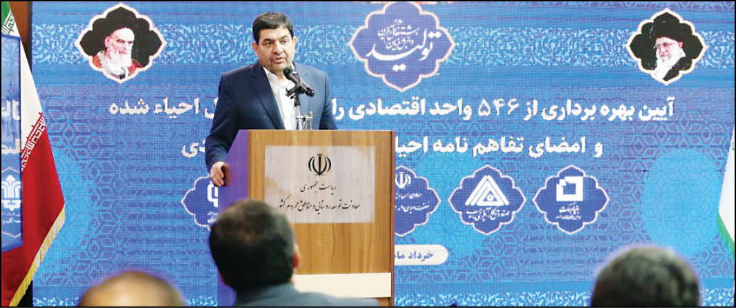 روایت مخبر از تأثیر گرانی‌های جهانی بر داخل