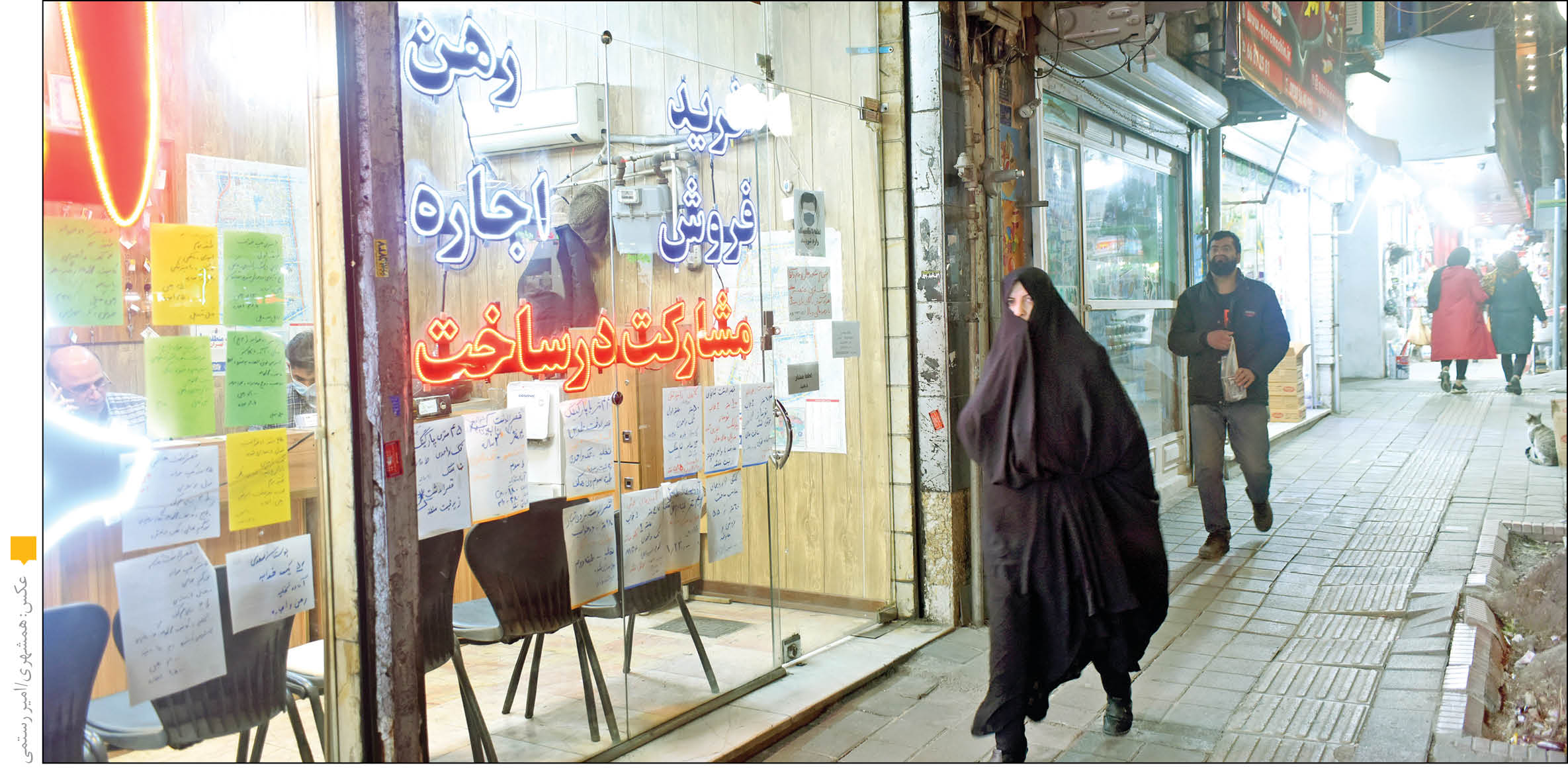 بازار اجاره در انتظار ضابطه