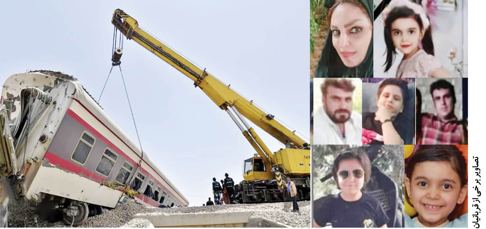 بیل مکانیکی و سرعت بالا، دلایل حادثه قطار مشهد- یزد