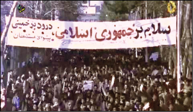 یک در برابر هشتاد