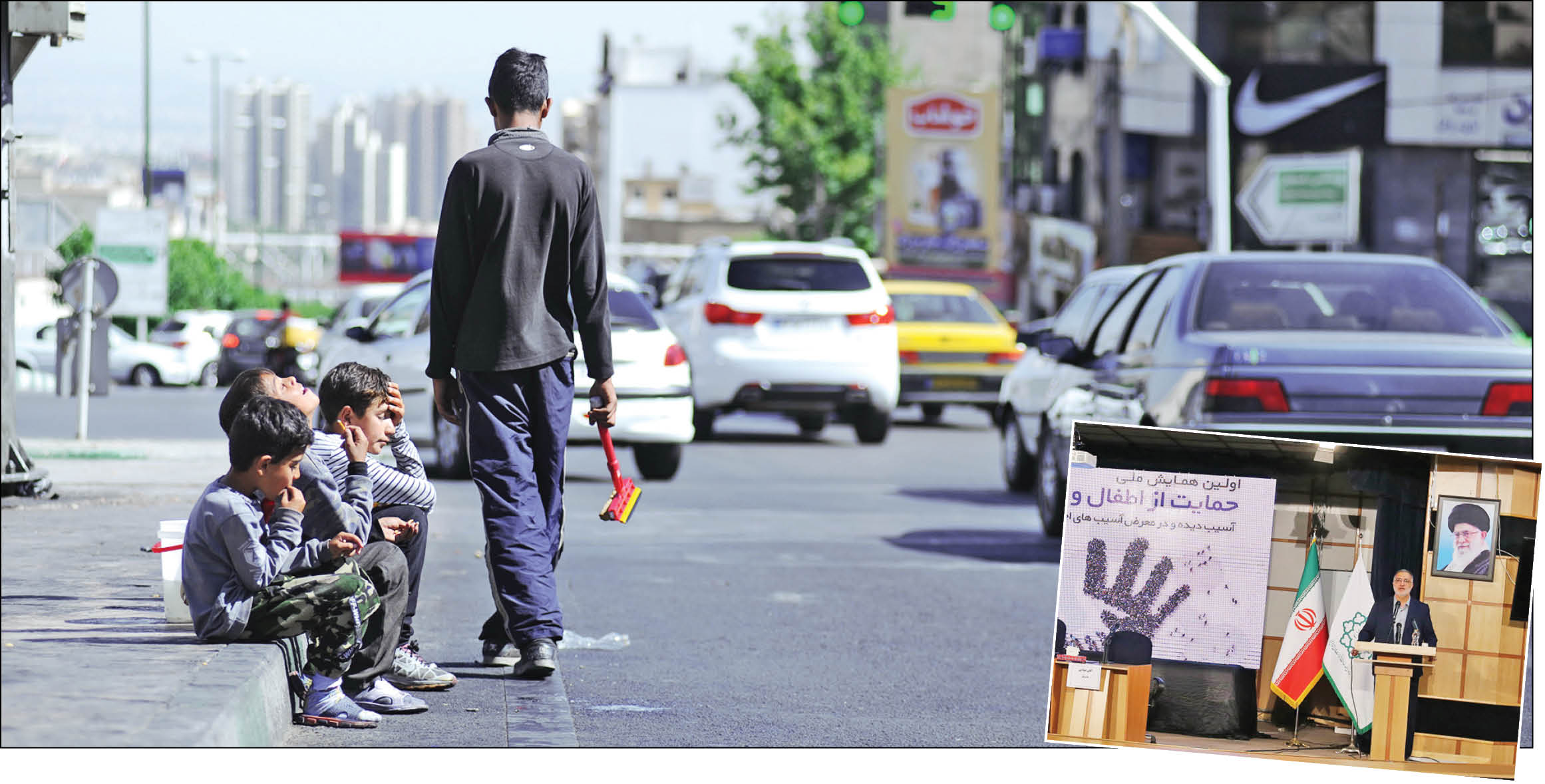 شهردار تهران در نخستین همایش ملی حمایت از اطفال و نوجوانان آسیب‌دیده یا در معرض آسیب مطرح کرد