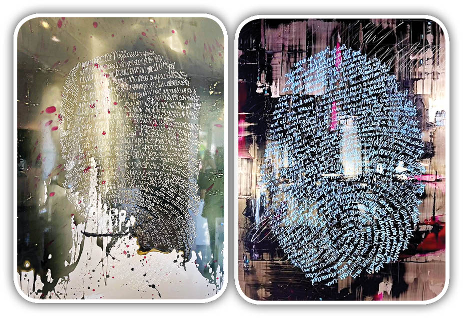 سفر؛ اسم رمز هنر