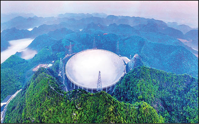 علامت‌های تازه از فرازمینی‌ها