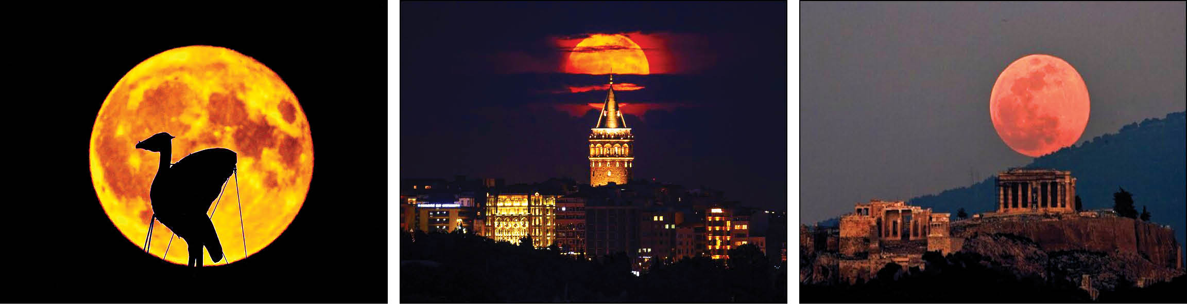 درخشش ابرماه توت فرنگی