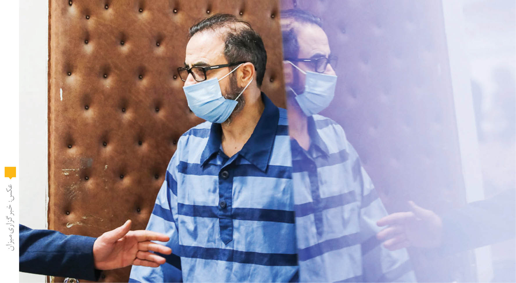 چتر مدعیان حقوق بشر بر سر تروریست‌ها