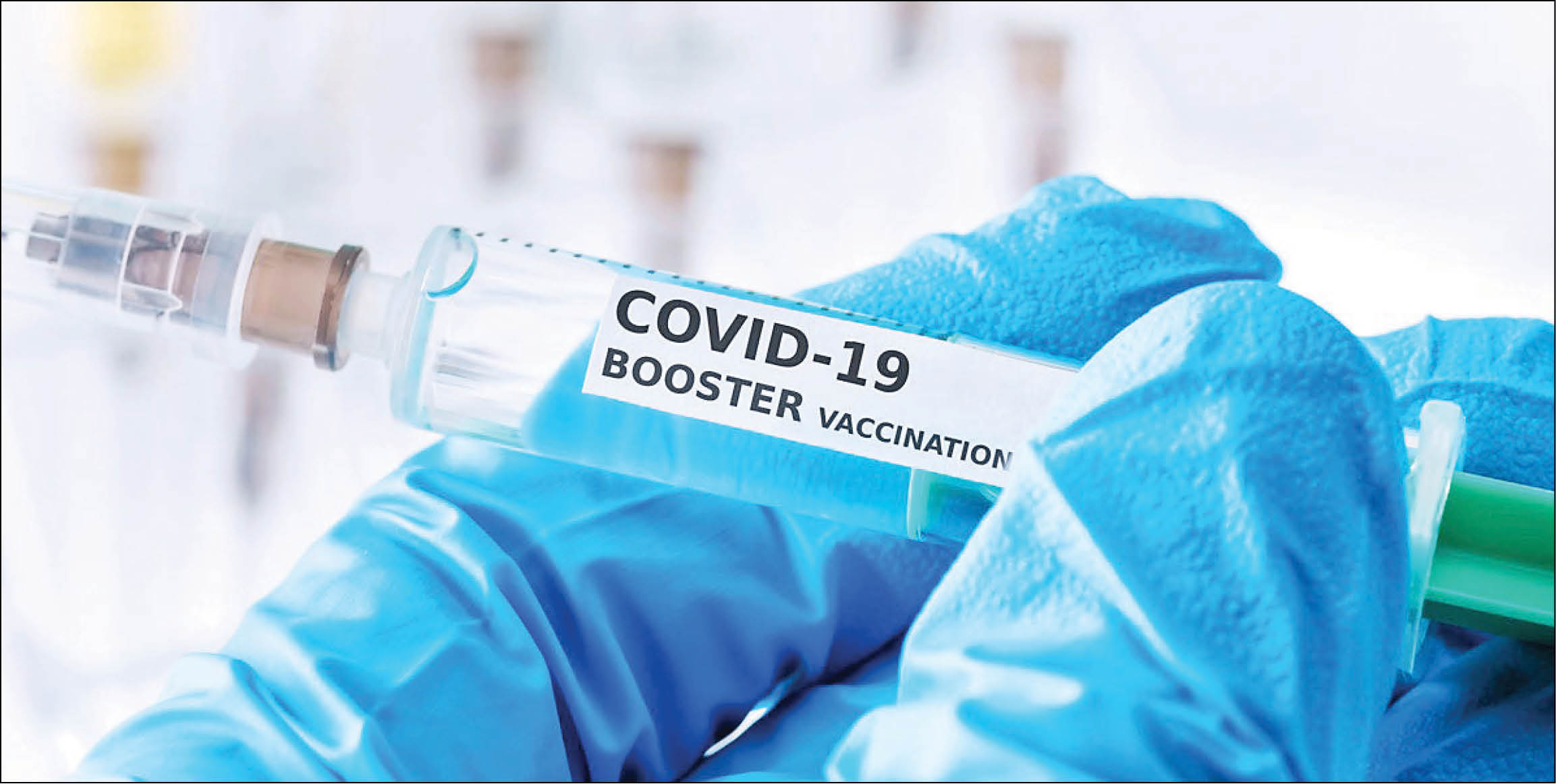 خطر بازگشت بحران با آمار پایین دوز سوم