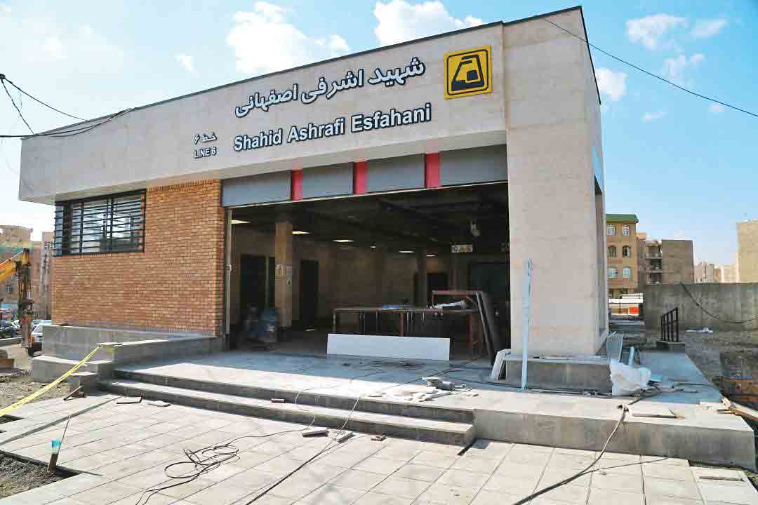 افتتاح 2دسترسی جدید در خط6 مترو