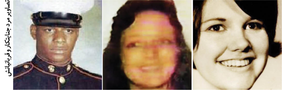 بی‌گناهی که قاتلی مخوف از آب درآمد