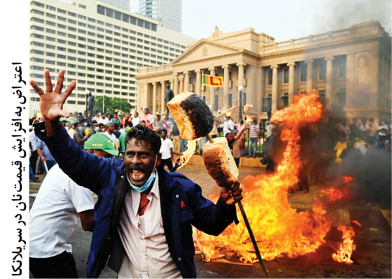 حرکت جهان به ‌سوی بی‌ثباتی و قحطی