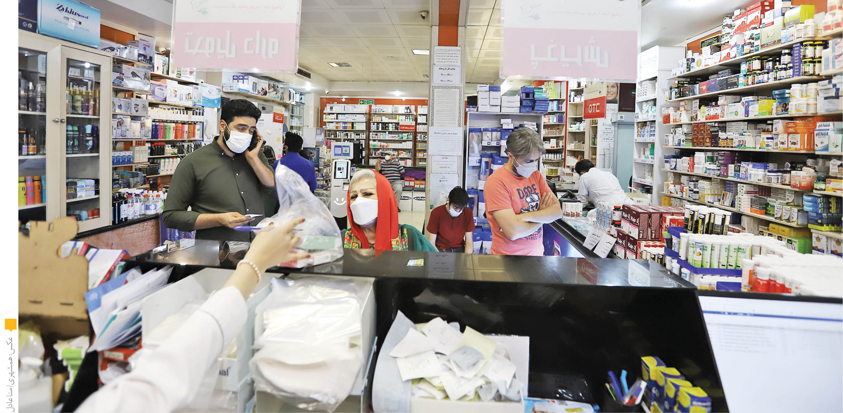 سهم هر ایرانی سالانه 26قرص مُسکن