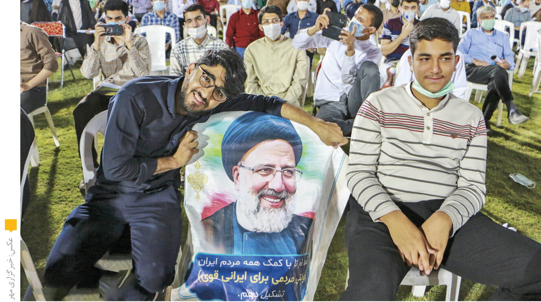 نگاهی به 3 فصل پرثمر دولت سیزدهم