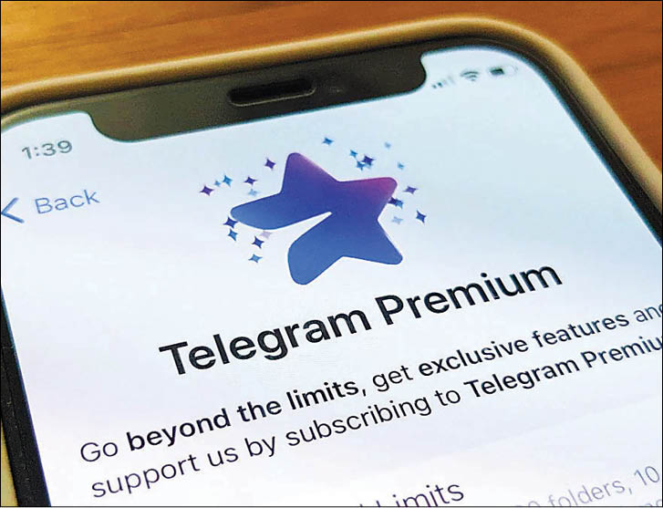 معرفی نسخه پولی تلگرام با ویژگی‌های خاص