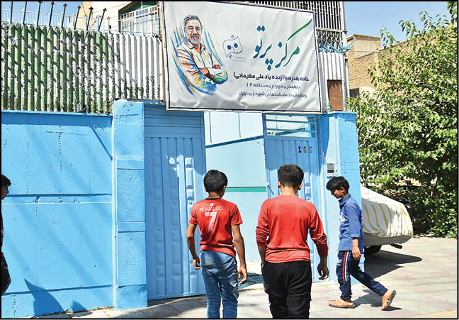 مرحوم علی سلیمانی به آرزویش رسید