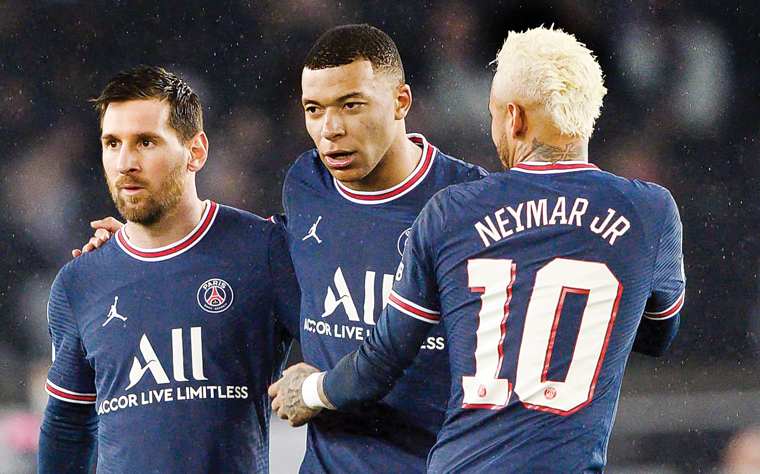 امپراتوری کیلیان