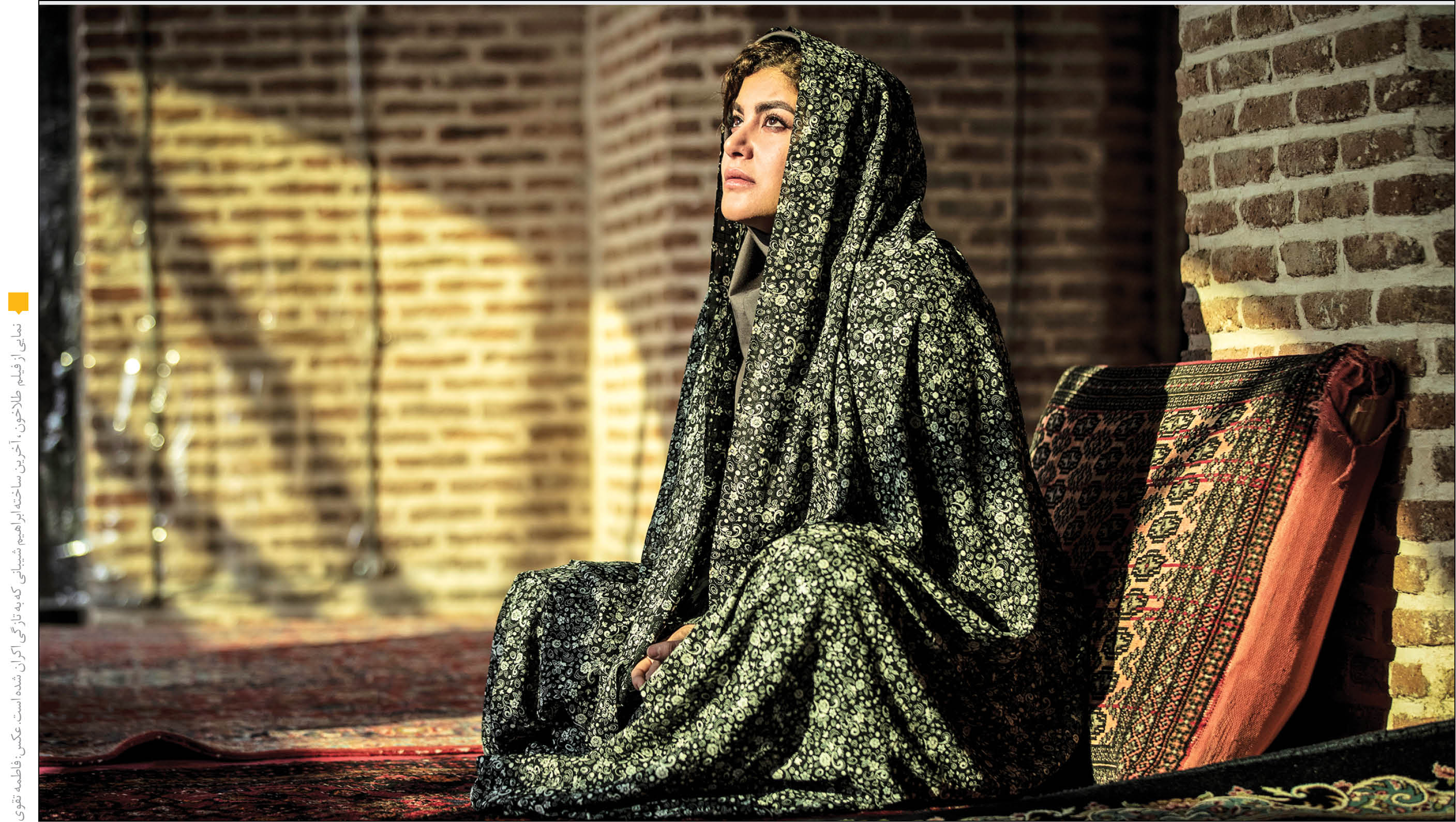 همشهری از بحران مخاطب در سینمای ایران گزارش می‌دهد