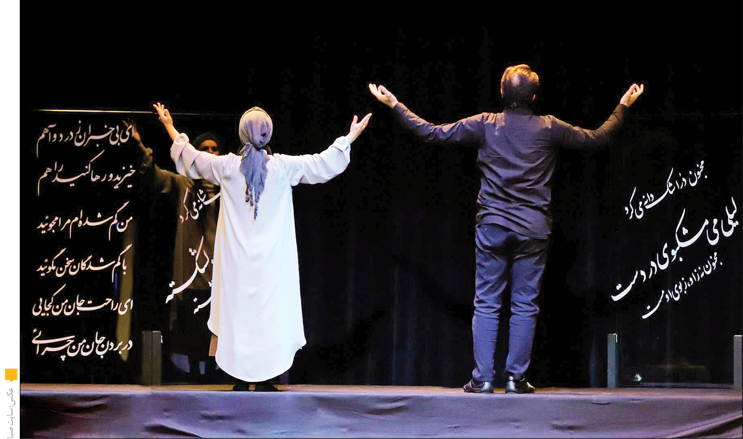 گفت‌وگو با جلال‌الدین دری به مناسبت اجرای نمایش – موسیقی «کافه عاشقی»