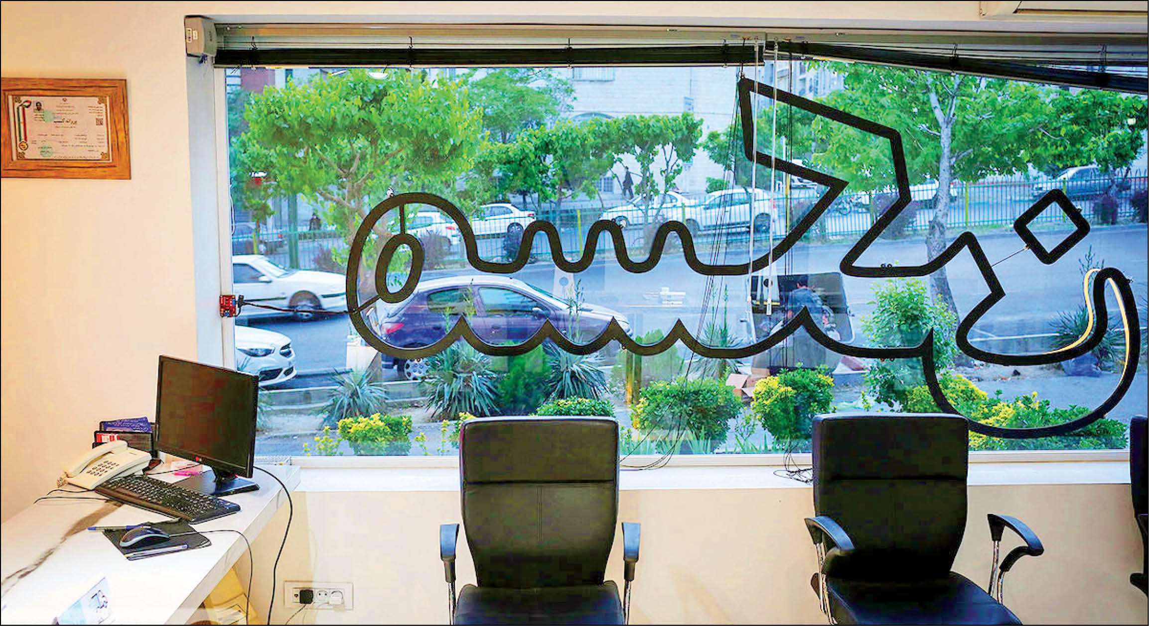 همشهری اطلاعات رسمی حوزه مسکن و درآمد را بررسی می‌کند