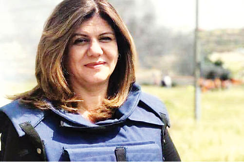 سازمان ملل: ابوعاقله در تیراندازی نیروهای اسرائیلی کشته شد