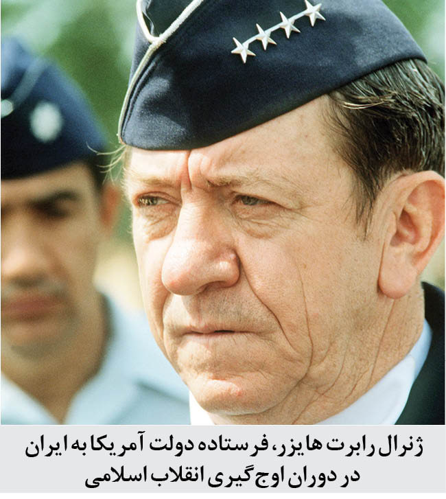 باید لوله‌های تفنگ به پایین می‌آمد...