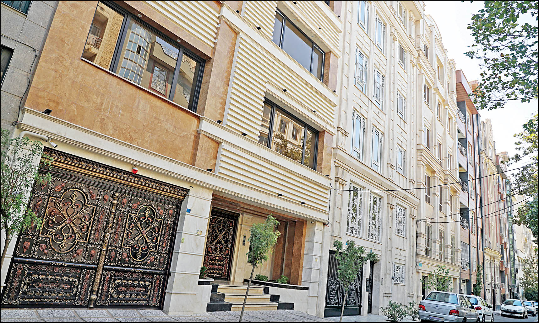 پایان‌کار به شرط امنیت