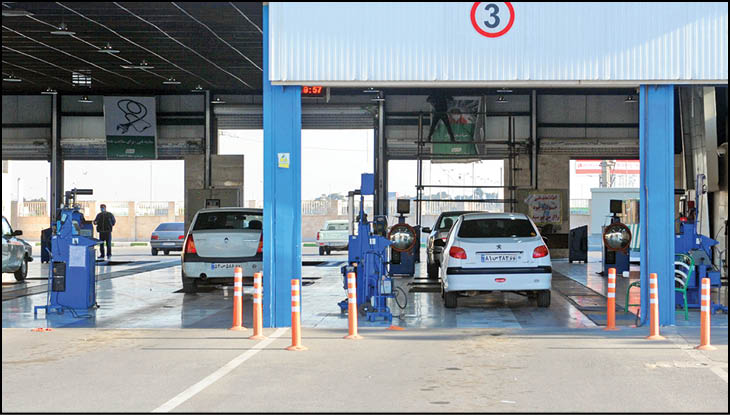 بدون صف، معاینه فنی بگیرید