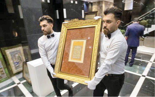 چکش‌ها برای که به صدا درمی‌آیند؟