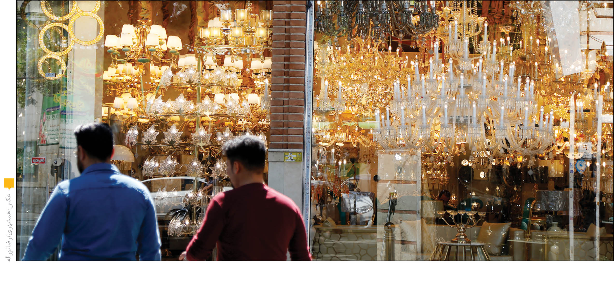 وزارت نیرو در برابر یک چالش ملی چه خواهد کرد؟