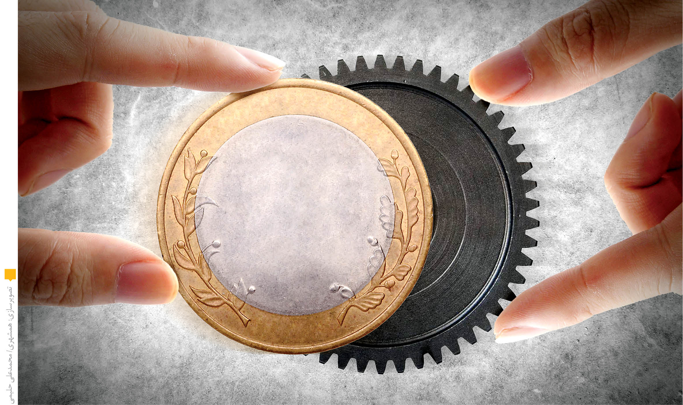 همشهری بررسی کرد؛