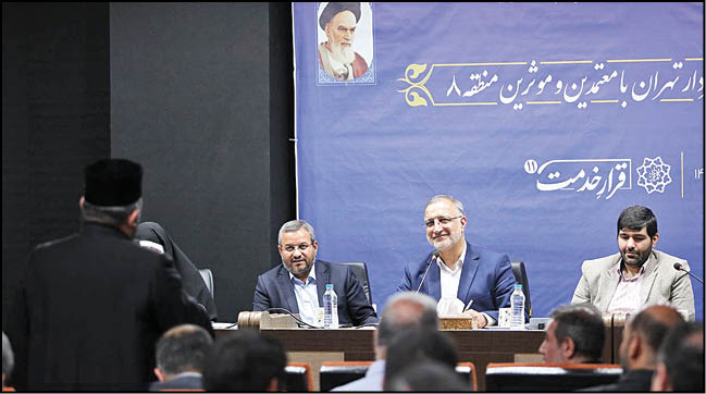 تبدیل بوستان گفتگو به نمایشگاه دائمی فناوری