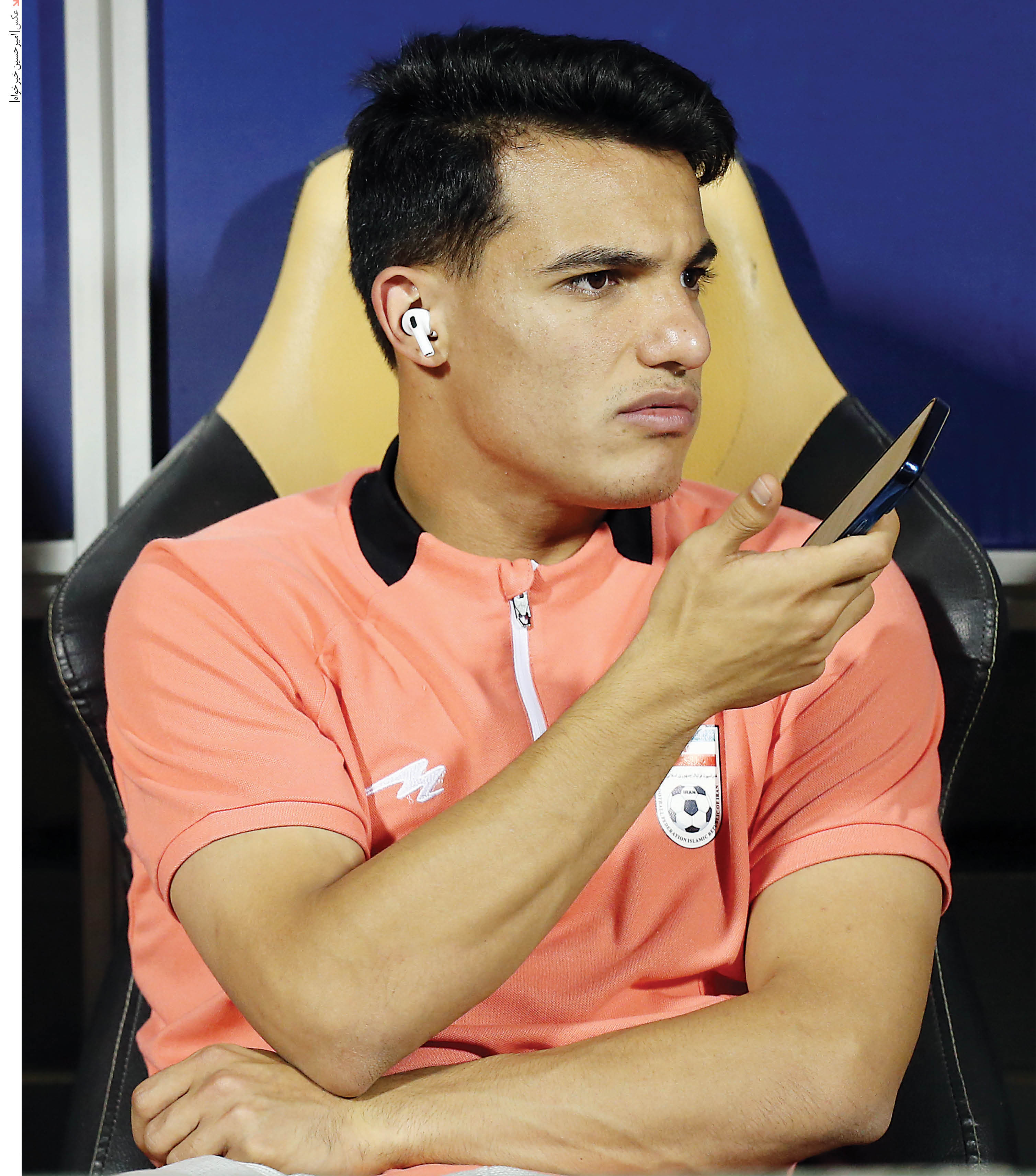 می‌خواهم بروم!