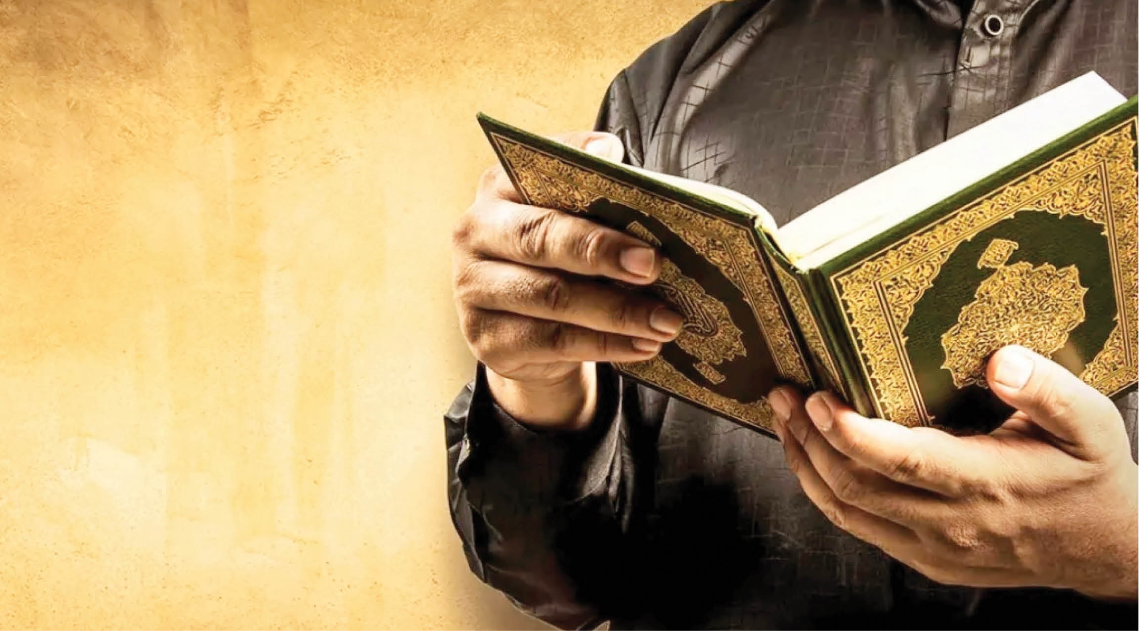 هرچه دارم همه از دولت قرآن دارم