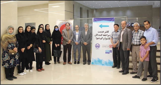 حضور مترجم زبان اشاره در مرکز درمانی