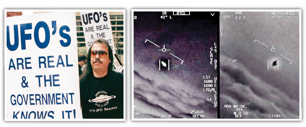 روزی متفاوت برای یوفولوژیست