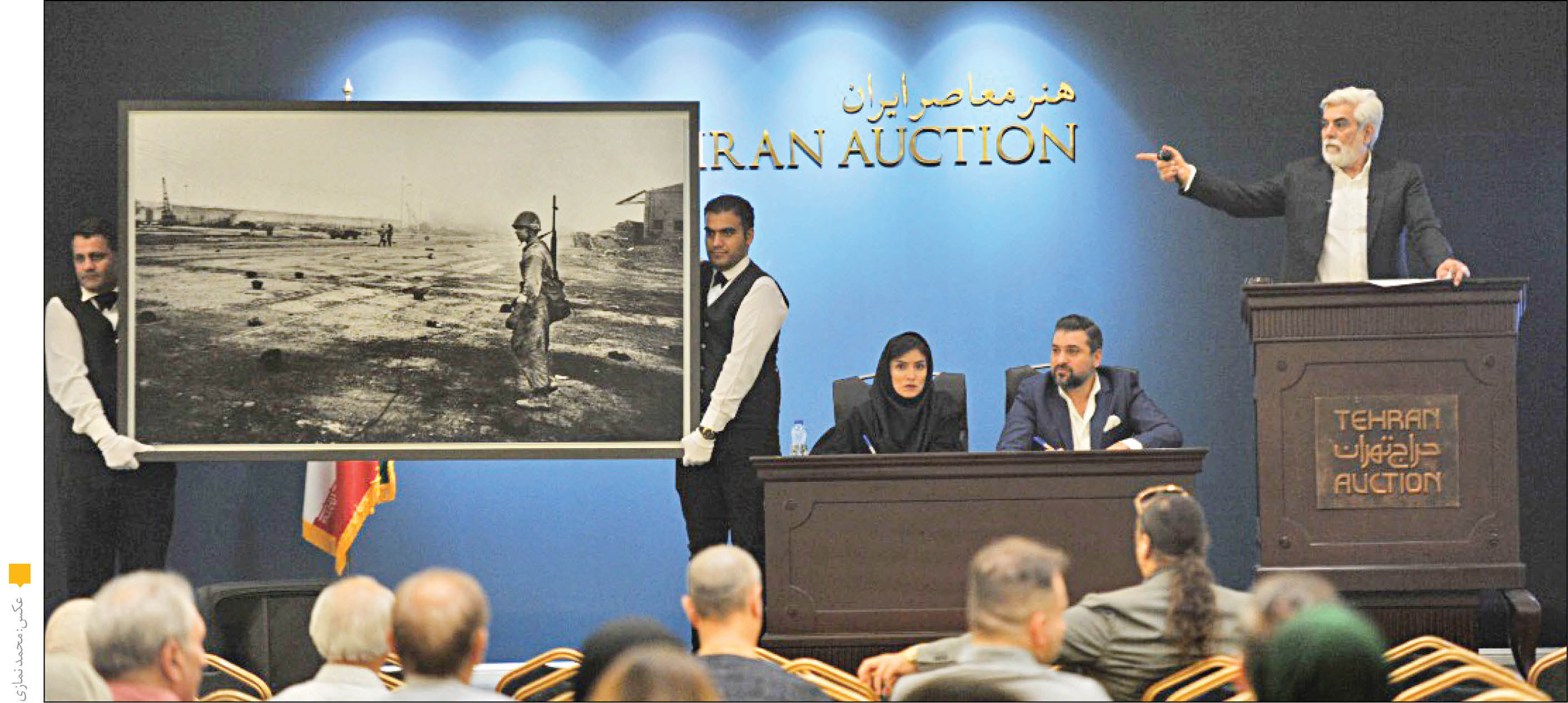 دست‌هایی که بالا نرفتند، قیمت‌هایی که تکان نخوردند