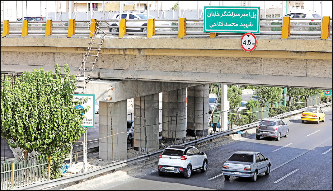 پل تقاطع یادگار امام با مرزداران مقاوم شد