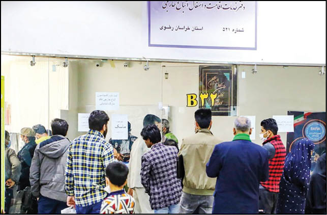 صدور کارت شناسایی برای 2/3میلیون اتباع خارجی