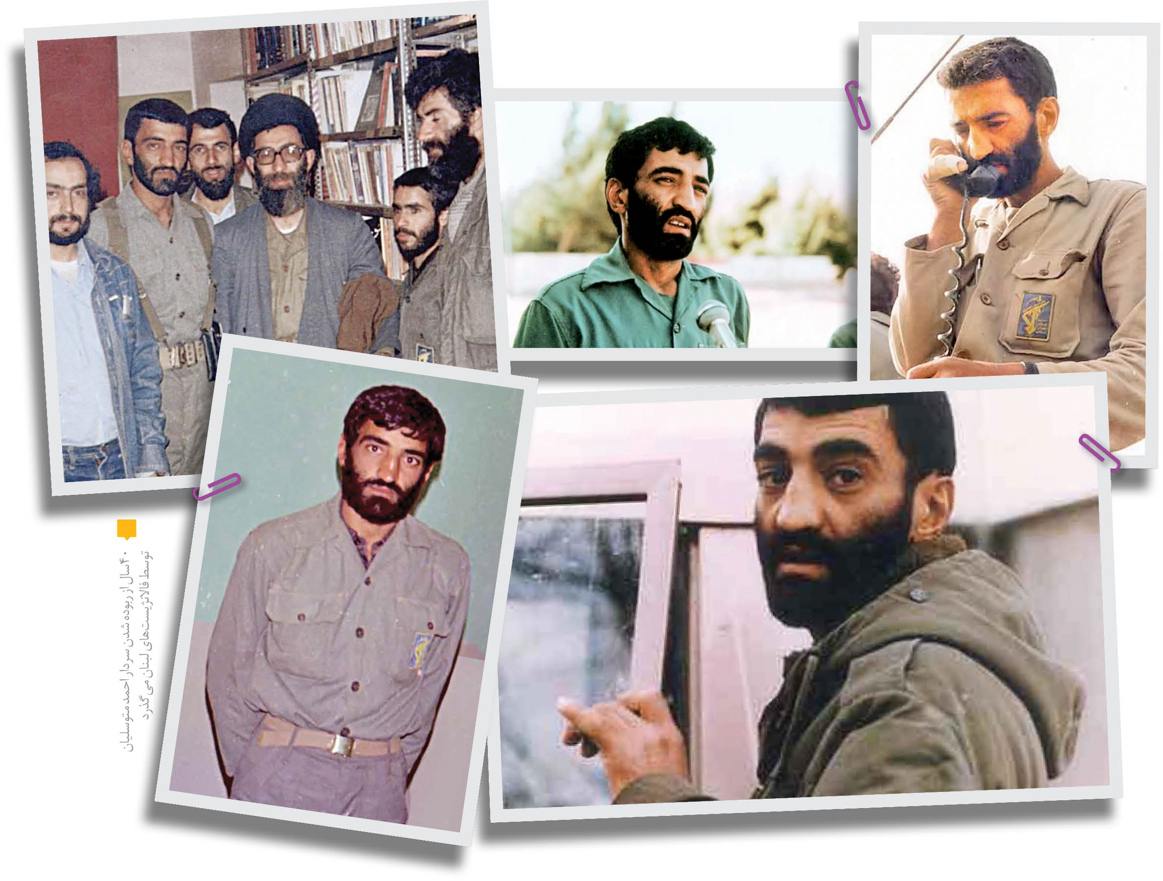 بازخوانی زندگی فاتح خرمشهر، سردار« احمد متوسلیان»، در سالروز ربوده‌شدن، به روایت برادرش