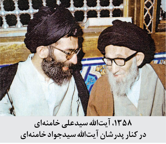 انسان می‌تواند با خدا معامله کند!