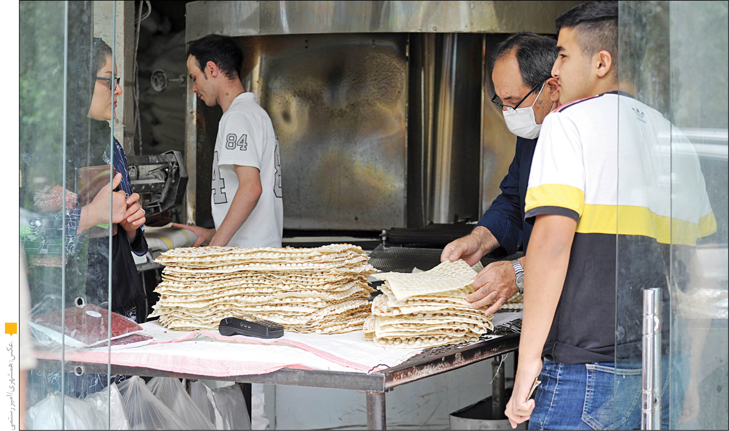 گزارش وزارت اقتصاد به دولت