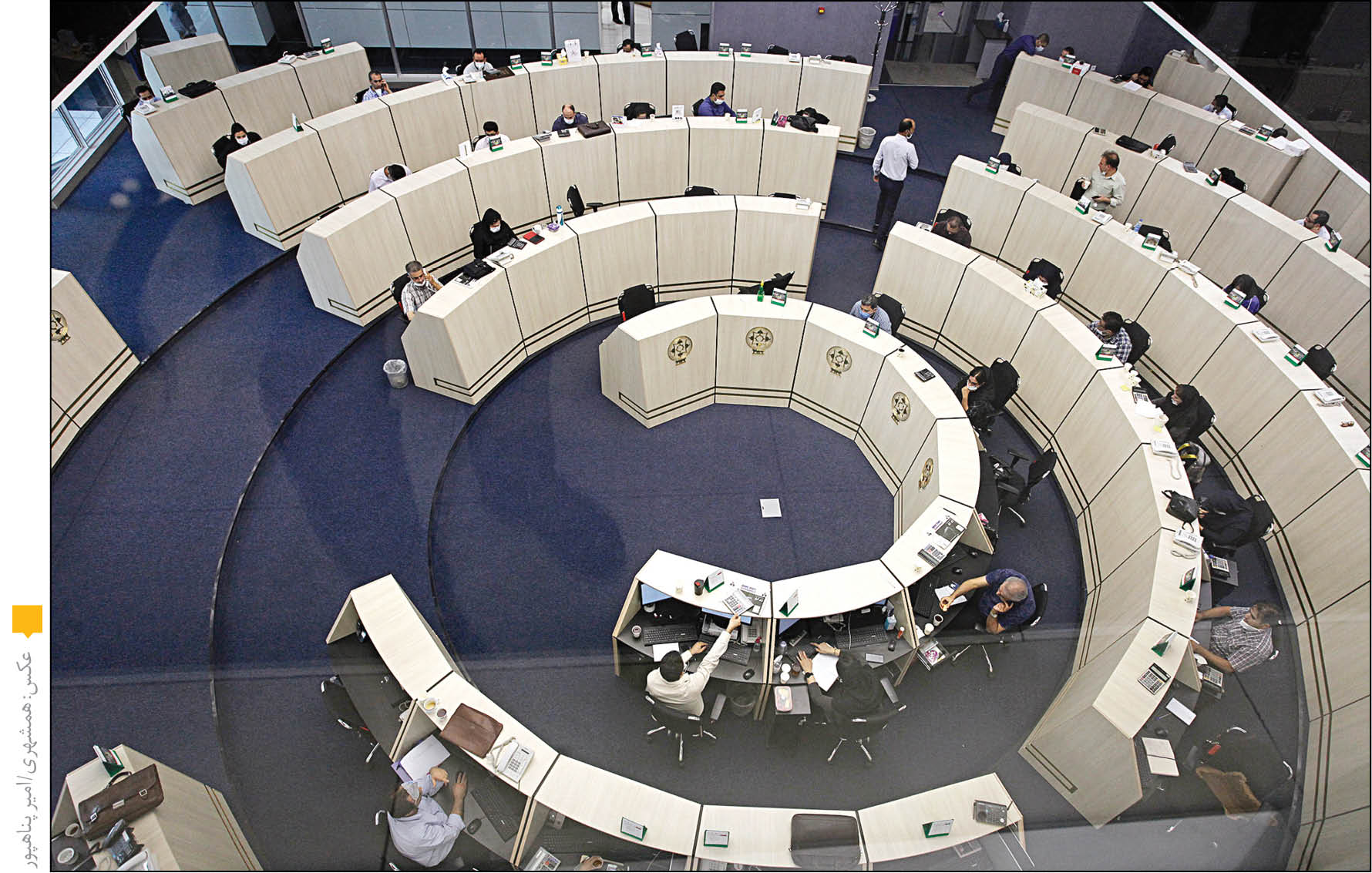 تسهیل روابط بین‌المللی شرکت‌های بورس